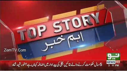 Aun Chaudhry Intense Revelation about Reham Khan