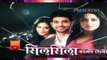 Silsila Badalte Rishton Ka - 6th June 2018 Colors Tv