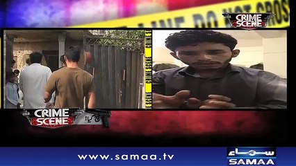 Crime Scene | Samaa TV | 05 June 2018
