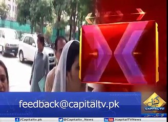 Reham Khan Ki Kitab, Ayesha Gulalai Bhi Maidan Main