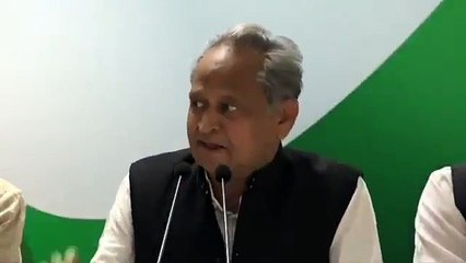 Congress Leader and former CM Ashok Gehlot statement on getting electricity from water using DAM