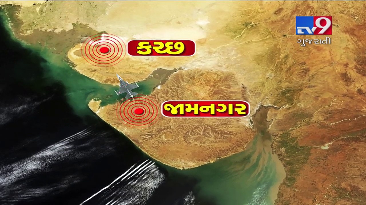 Kutch : IAF  fighter plane Jaguar crashed in the Mundra , pilot killed- Tv9 Gujarati