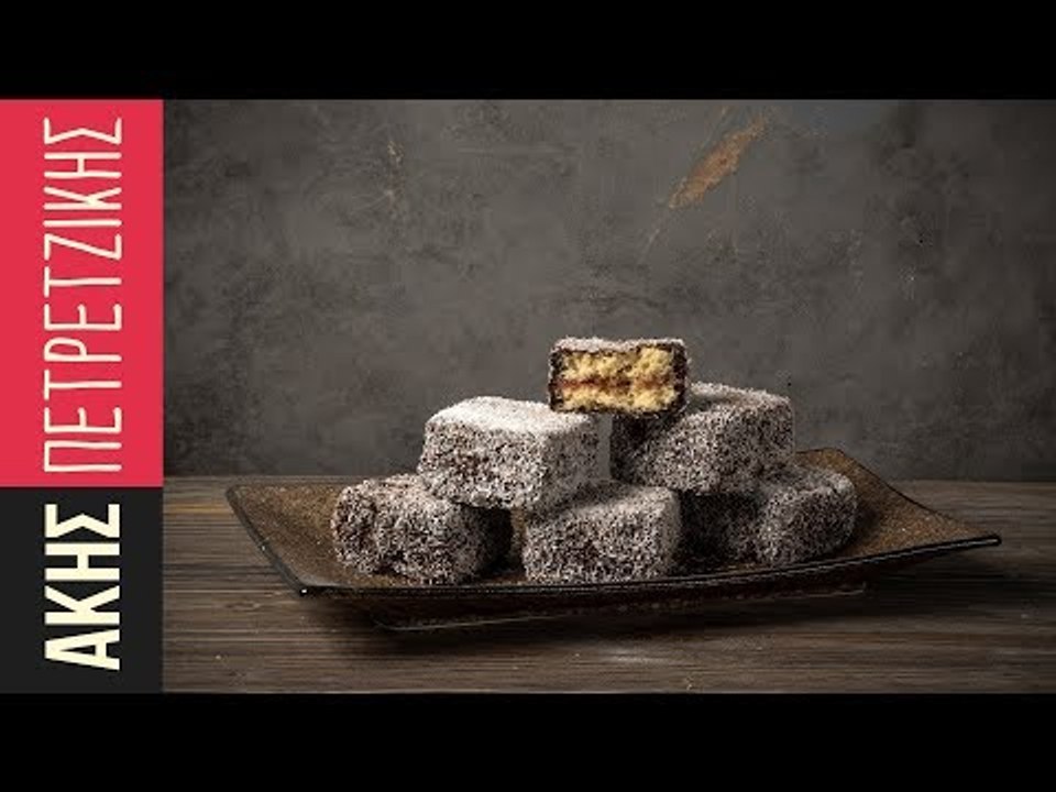 Lamingtons - Αυστραλία