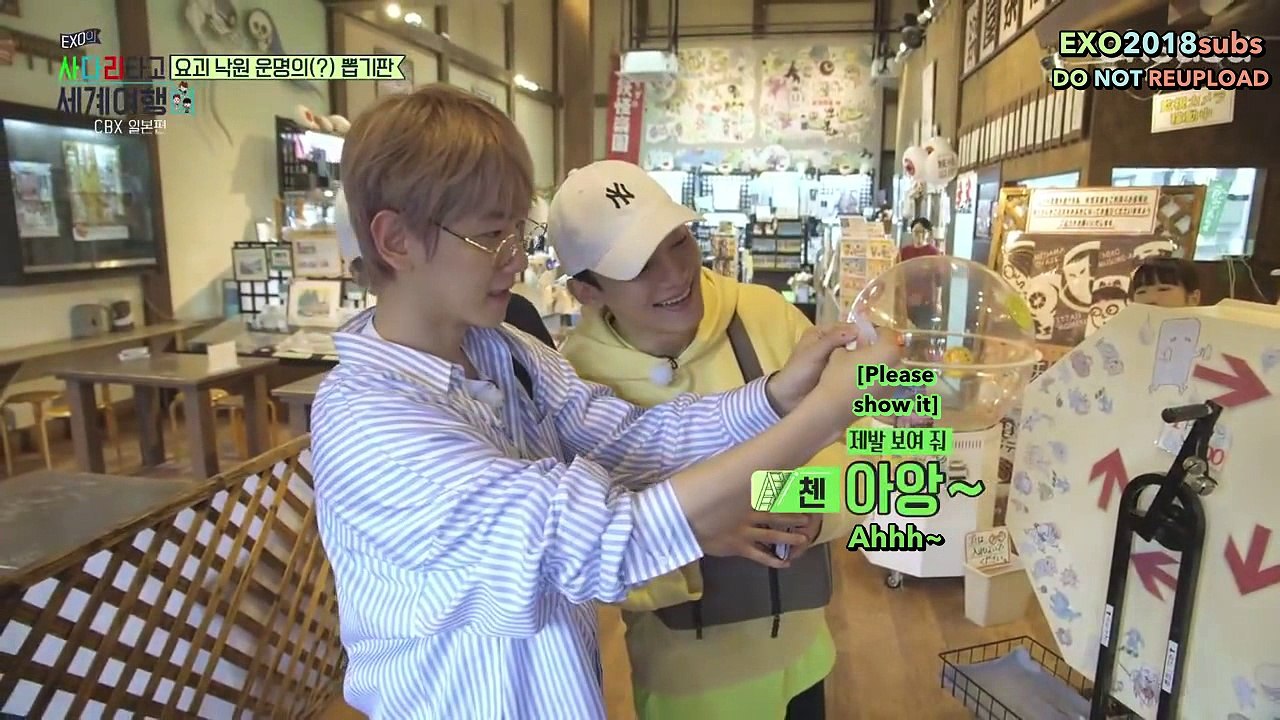 [ENG] 180601 Eks0 |_adder #10 - CBX Ed1tio/|/