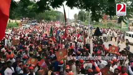 Issues between bjp and nitish kumar