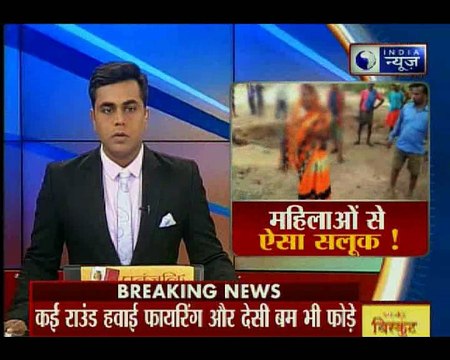 आज की बड़ी ख़बरें | देश दुनिया की सबसे बड़ी ख़बरें | Today Latest Top News | Suno India