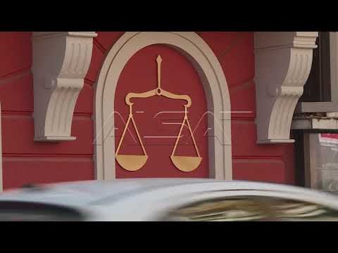 Ревизија, неправилности во Министерството за правда во времето на ДУИ