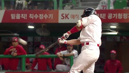 최정·로맥, 한 집안 홈런왕 경쟁 점입가경 / YTN