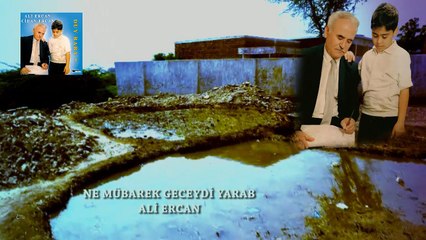 Ali Ercan  -Ne Mübarek Geceydi Yarab  (Official Video)