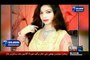SAMINA SINDHU   PAR MEHFIL ME ACHANAK FIRING MEN DEATH HOGAI   Sindhi New Songs 2018   YouTube 1 1