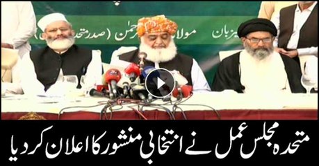 MMA announces election manifesto