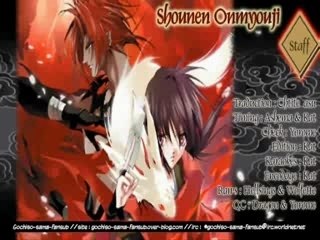 Shônen Onmyôji 02 part 01 vostfr