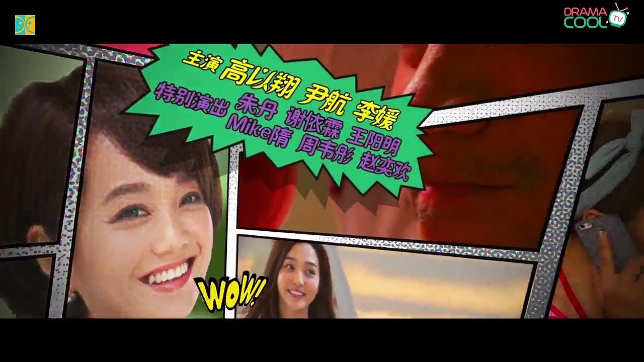 钱多多炼爱记  Never Give Up, Dodo Ep 3 Eng Sub