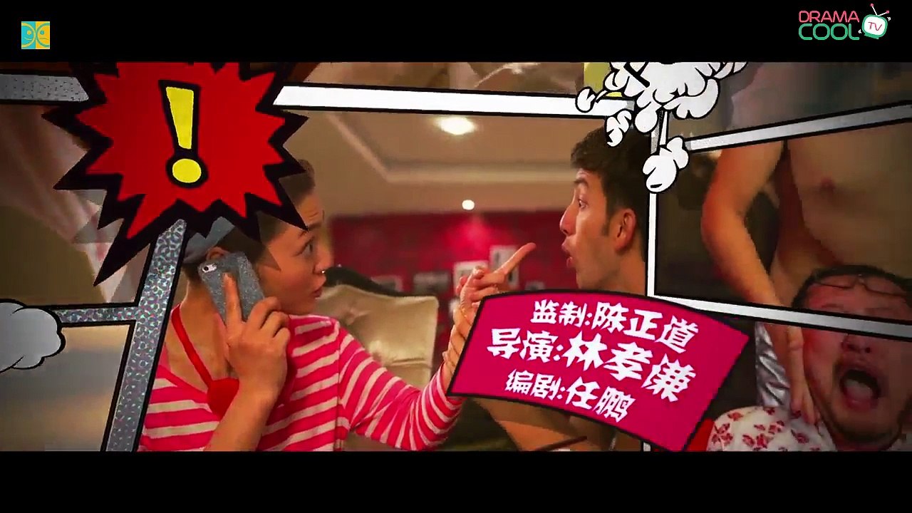 钱多多炼爱记  Never Give Up, Dodo Ep 6 Eng Sub