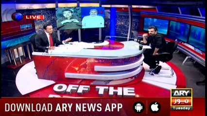 Off The Record  5th June 2018
