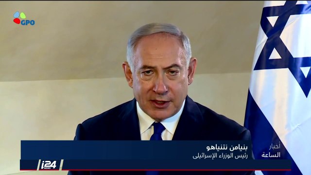 تقرير: نتنياهو يلتقي ماكرون لبحث مصير الاتفاق النووي مع ايران بعيد لقائه بميركل