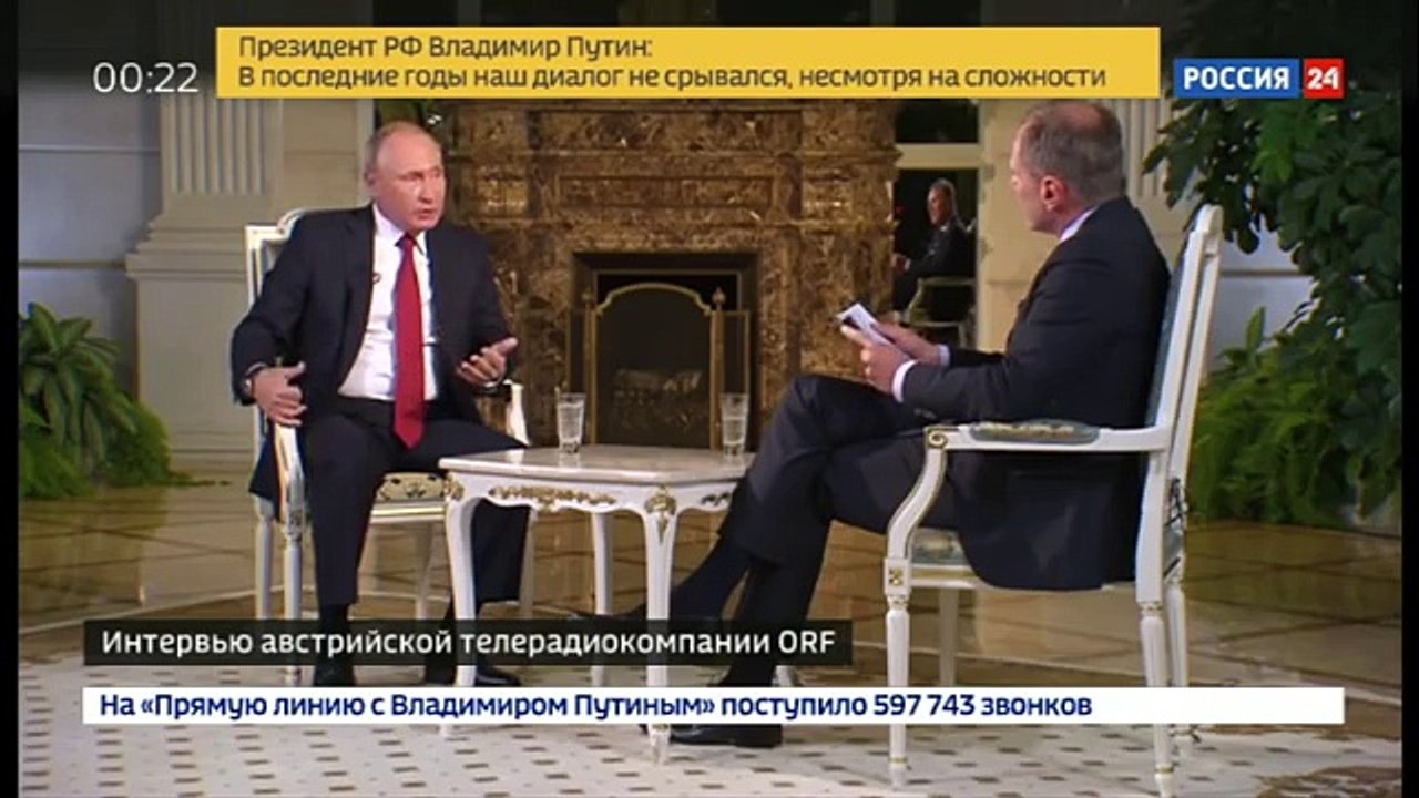 Интервью Владимира Путина австрийскому телеканалу ORF. Полное видео - Россия 24