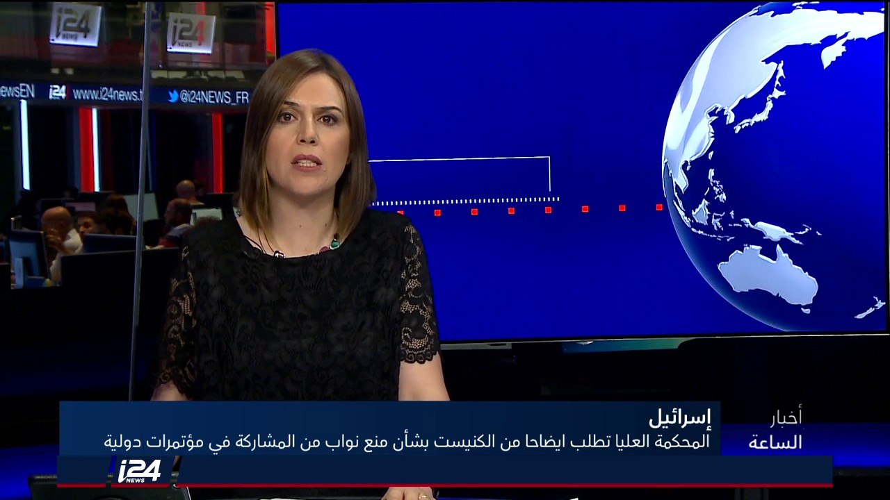 تقرير: جهاز الشاباك الإسرائيلي اعتقل خلية فلسطينية خططت لاغتيال نتنياهو