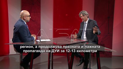 Села: Владата не заслужува преодна оценка