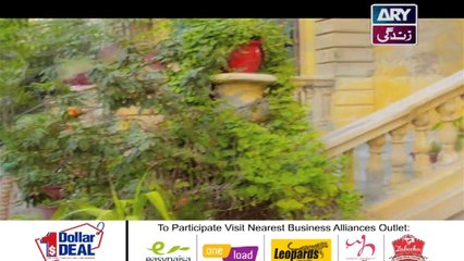 Qurban Episode 18 - on ARY Zindagi in High Quality 5th June  2018