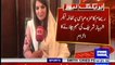 It Looks Like Hamza Abbasi Is on Payroll Of Shahbaz Sharif Because He Is Raising His Campaign And Damaging His Own Leader- Reham Khan