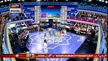 Aj Deal Box Mein Kia Kia Nikla ???