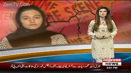 Chief Justice Took Notice Over Khadija Stabbing Case