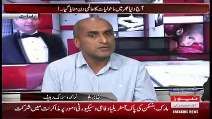 The Debate – 5th June 2018