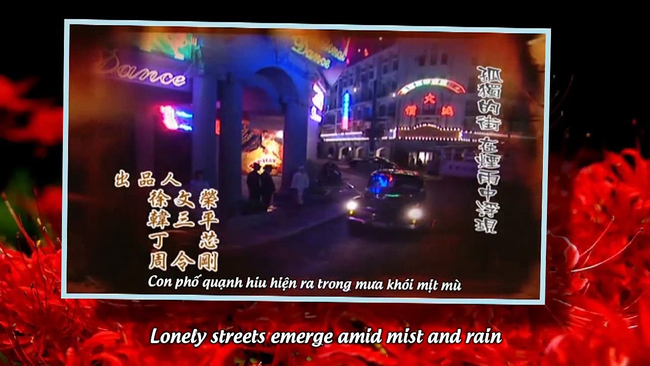 [Vietsub | Engsub] Phải Chăng Em Từng Yêu Tôi | Have You Ever Love Me 是否爱过我 – Tôn Nam (Như Sương Như Vũ Lại Như Phong OST 像雾像雨又像风)