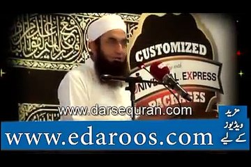 Zaindagi Khtam Ho Rahi Ha Bayan Mulana Tariq Jameel
