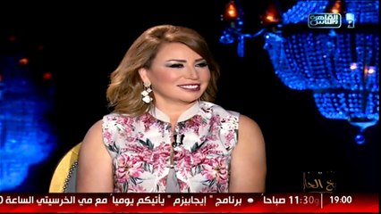 إيناس الدغيدى تفضح رامز جلال: كنت متفقة معاه وكلنا بنمثل إننا مش عارفين