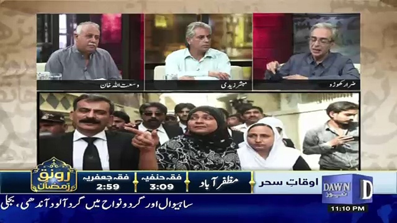Zara Hut Kay - 5th June 2018