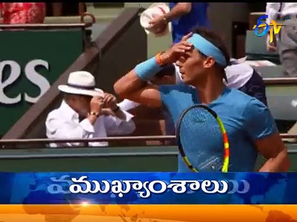 7 AM | ETV Telugu News | 5th June 2018