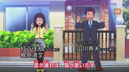 okto - Toggle - Mozilla Firefox 12_10_2017 1_00_05 AM