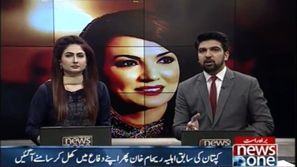 Nobody gets the right to give me a warning, said Reham Khan