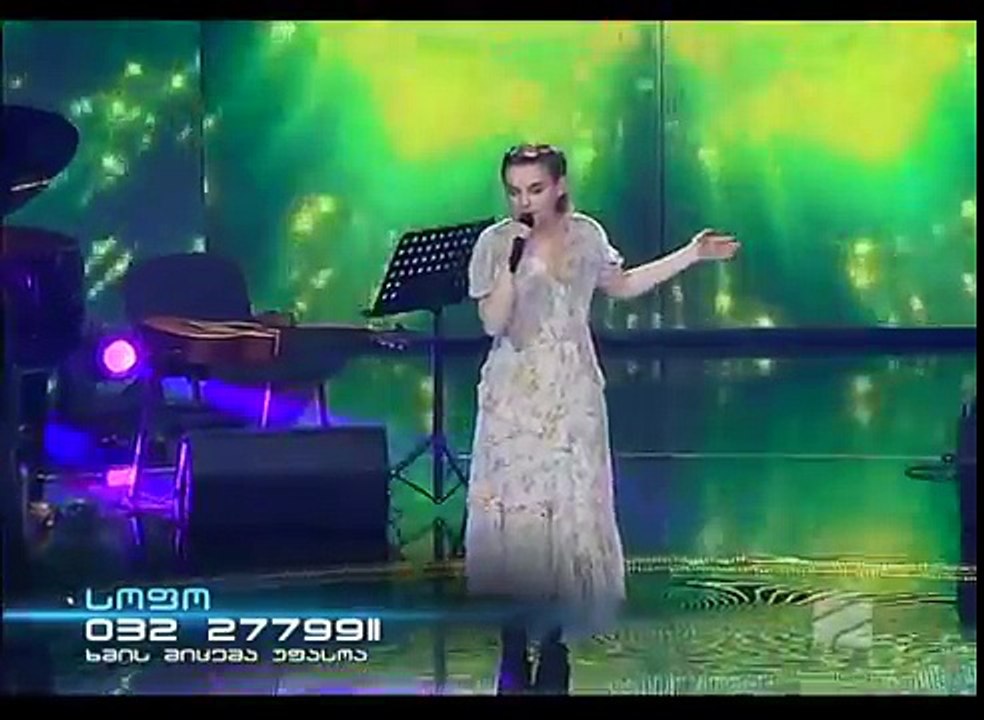 სოფო ბათილაშვილი 2 მხოლოდ ქართული