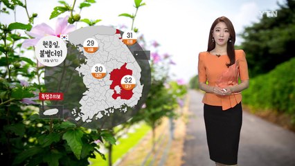 [날씨] 현충일 불볕더위...영남·강원 동해안 폭염주의보 / YTN