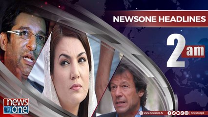Newsone Headlines 2AM | 6-June-2018