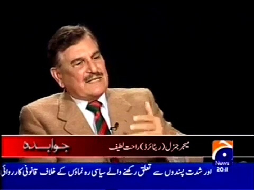 Jawab Deyh - Maj Gen Rahat Lateef - How Zulfikar Ali Bhutto Executed - by roothmens , Tv series hd videos