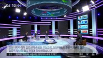 경기도지사 토론회 격돌…'일자리 공약' 날선 공방