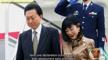 Des Hauts fonctionnaires du Japon font une série de déclarations sur les OVNIS .18 Décembre 2007