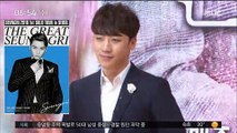 [투데이 연예톡톡] '빅뱅 아닌 솔로' 승리, 8월 첫 단독 콘서트