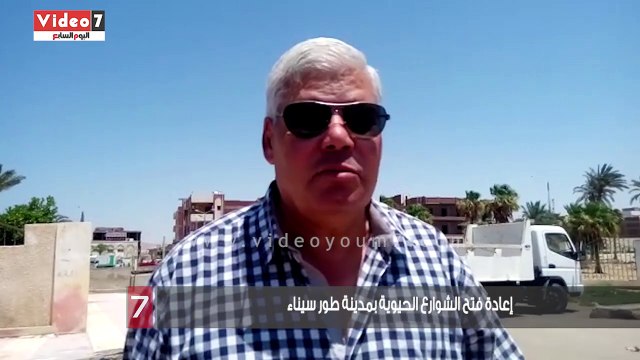 إعادة فتح الشوارع الحيوية بمدينة طور سيناء