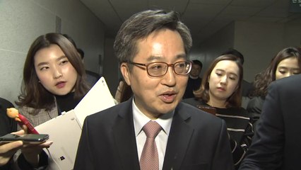 김동연 "최저임금 논란 갈등 구조 몰아가면 안 돼" / YTN