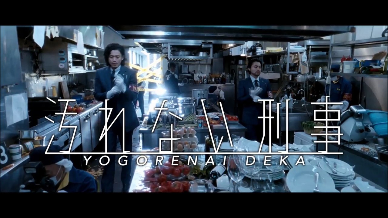 【小栗旬、山田孝之 ‏CM 】富士通 FujitsuMOBILE   富士通 arrows 割れない刑事「現場篇」+「取調室篇」+「読めない刑事篇」     3話