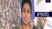 YCP MLA Roja Slams CM Chandrababu And Andhra Jyothi News Paper-AP Politics