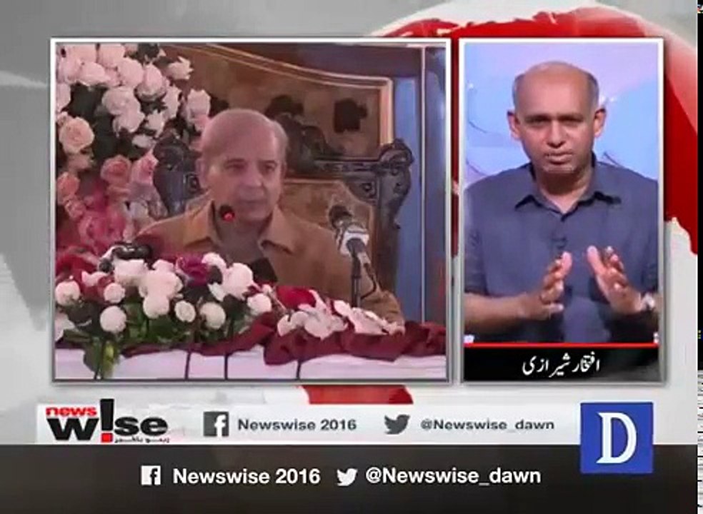 Newswise 05 June, 2018