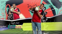 مسلسل الوصية | الحلقة العشرون  | AL Wasseya Episode 20