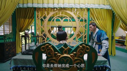 Ôi Hoàng Đế Bệ Hạ Của Ta _ Oh My Emperor (2018) _ - Thuyết Minh - Tập 6