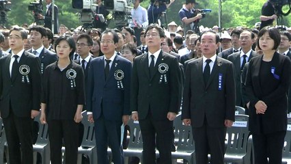 대전현충원 달려간 여야 지도부 / YTN